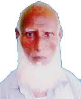 অধিবাসীর ছবি