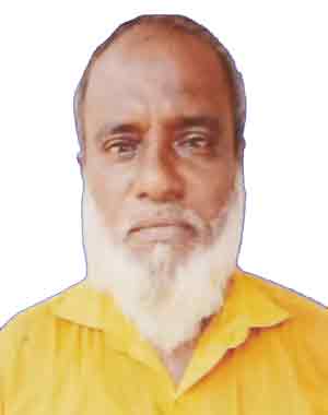 অধিবাসীর ছবি
