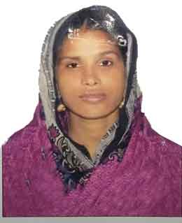 অধিবাসীর ছবি