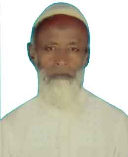 অধিবাসীর ছবি