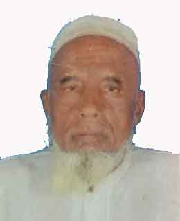 অধিবাসীর ছবি