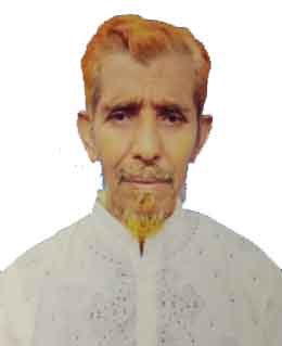 অধিবাসীর ছবি