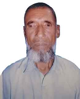 অধিবাসীর ছবি