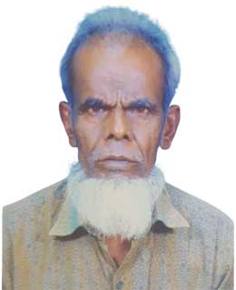 অধিবাসীর ছবি