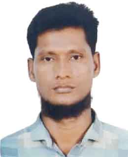 অধিবাসীর ছবি