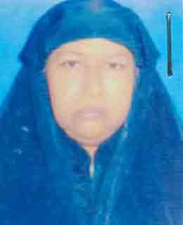 অধিবাসীর ছবি