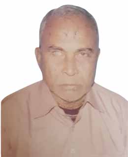 অধিবাসীর ছবি