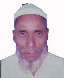 অধিবাসীর ছবি