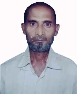 অধিবাসীর ছবি