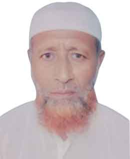 অধিবাসীর ছবি