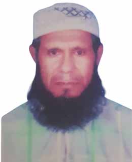 অধিবাসীর ছবি